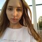 Арина Леонидовна Пантелеева фото №1600679