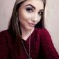 Татианна Николаевна Кизимова фото №1597581