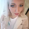 Анна  Миссан фото №1950730