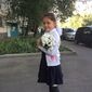 Александра Эдуардовна Тимонина фото №1531187