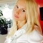 Екатерина Евгеньевна Сафронова фото №927540