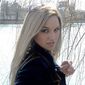 Оксана Александровна Филимонова фото №750338