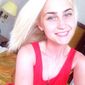 Екатерина Евгеньевна Константинова фото №1146248