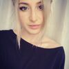 Евгения Александровна Гагарина фото №1625061