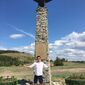 Павел Максимович Климов фото №1482120