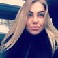 Екатерина Алексеевна Серова фото №1167806