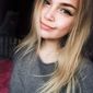 Яна Алексеевна Рассадина фото №1340155