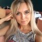 Екатерина Николаевна Тищенко фото №1347882