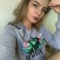Виктория Романовна Кириллова фото №1364202