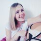 Екатерина Сергеевна Моисеева фото №810769