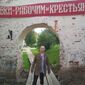 Михаил Михайлович Документов фото №1475816