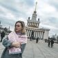 Ольга Леонидовна Бевз фото №1466694