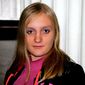 Юлия Сергеевна Никулина фото №600816