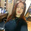 Оксана  Король фото №1913094