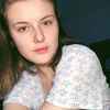 Екатерина  Тихонова фото №1684345