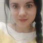 Амина Шамидовна Хаупшева фото №1133975