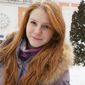Юлия Алексеевна Мельник фото №437482