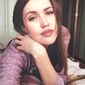 Надежда Павловна Ермакова фото №1501949