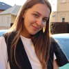Елизавета Алексеевна Кравченко фото №1809205