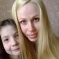 Елена Алексеевна Музакаева фото №738283