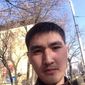Эламан Кенжебекович Нарынов фото №1232597