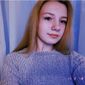 Елизавета Дмитриевна Кулешова фото №1408637