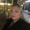 Анна Евгеньевна Пономаренко фото №1839032