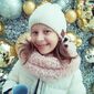 Алиса Алексеевна Сысоева фото №1521938