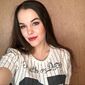 Мария Олеговна Гаврик фото №1376767