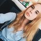 Полина Сергеевна Зайцева фото №1087909
