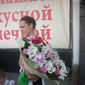 Маслова Виктория Олеговна фото №479528