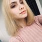 Юлия Васильевна Гусева фото №1337998
