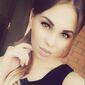 Екатерина Андреевна Мударисова фото №1603968