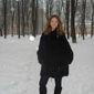 Ирина Александровна Мешкова фото №463758