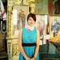 Ольга Сергеевна Светличная фото №743548