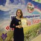 Надежда Сергеевна Шпагина фото №1086128