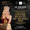Иванов Александр Александрович фото №1854244