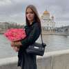 Екатерина  Уланкина фото №1781288
