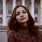 Диана Сергеевна Байдун фото №629380