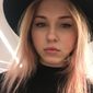 Яна Алексеевна Ананьева фото №1113566