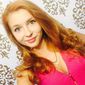 Анна Тарасовна Швец фото №1081513