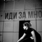 Анастасия Васильевна Ухина фото №1056703