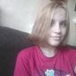 Ксения Александровна Аленичева фото №1385909
