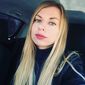 Нина Александровна Новах фото №1325907