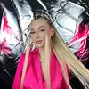 Полина  Чувилева фото №1917628