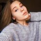 Анна Вячеславовна Павлова фото №1585032