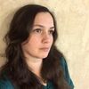 Елена  Валерьевна фото №1619725