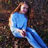 Арина  Зайцева фото №1626945