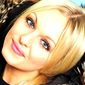 Ирина Викторовна Егорова фото №1378720