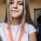 Полина Андреевна Подымова фото №1399339